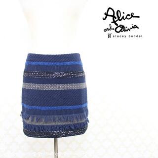 アリスアンドオリビア(Alice+Olivia)のアリスオリビア　ツイード　ミニスカート　ラメ　2　M　紺　青　グレー(ミニスカート)