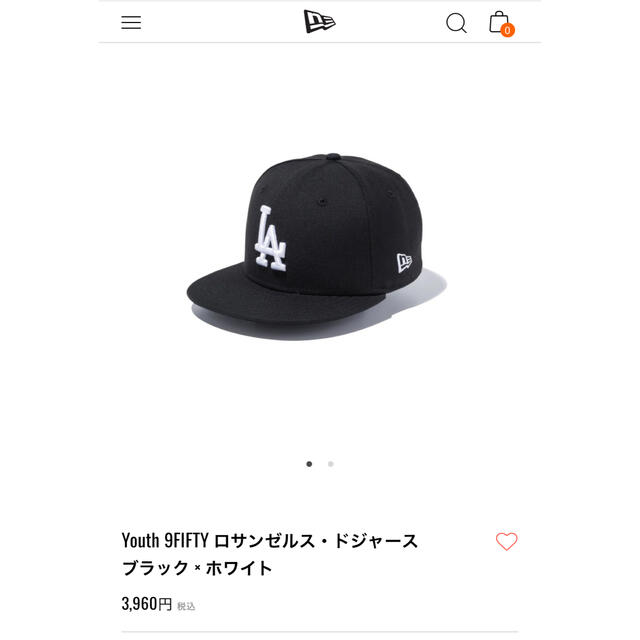 NEW ERA(ニューエラー)のニューエラ　キャップ　キッズ　 キッズ/ベビー/マタニティのこども用ファッション小物(帽子)の商品写真