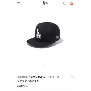 ニューエラー(NEW ERA)のニューエラ　キャップ　キッズ　(帽子)