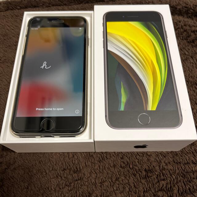 5/23迄 iPhone SE2ブラック 128 GB SIMフリー - novius-it.hu