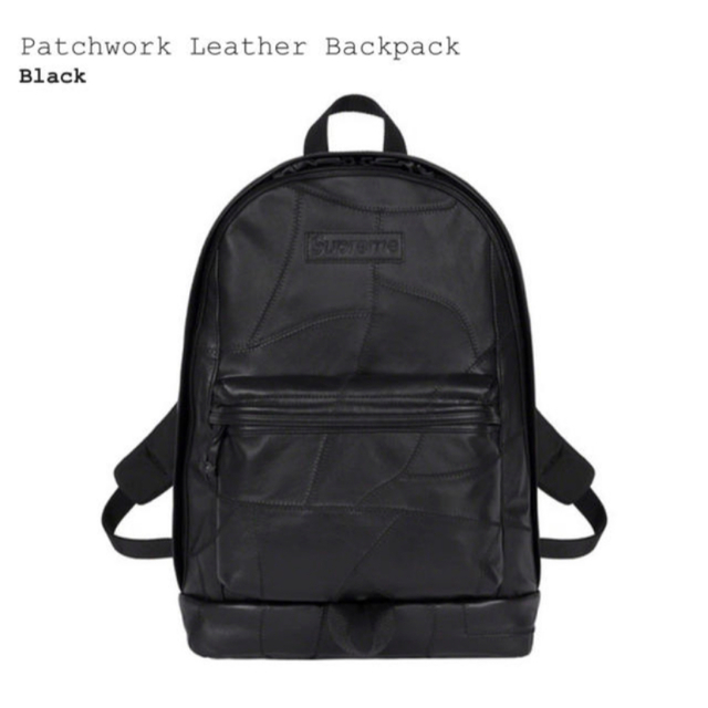 Patchwork Leather Backpack boxlogo