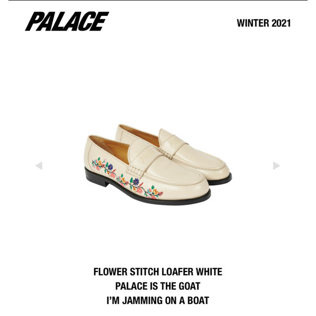 Palace flower stitch Loafer 21fw supreme