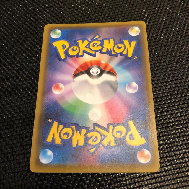 ポケモンカード ピカチュウ vmax プロモ ポケモンカード ピカチュウ vmax プロモ