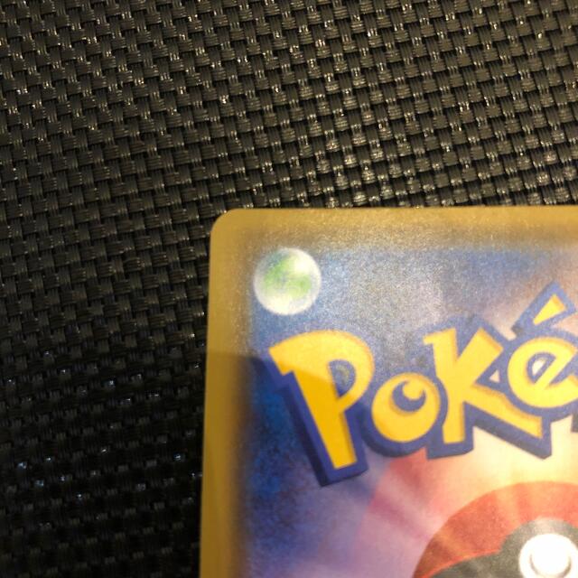 ポケモンカード ピカチュウ vmax プロモ ポケモンカード ピカチュウ vmax プロモ