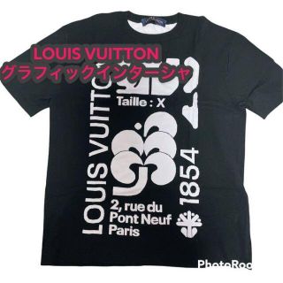 ルイヴィトン(LOUIS VUITTON)のLOUIS VUITTON ルイヴィトン インターシャ Tシャツ M(Tシャツ/カットソー(半袖/袖なし))