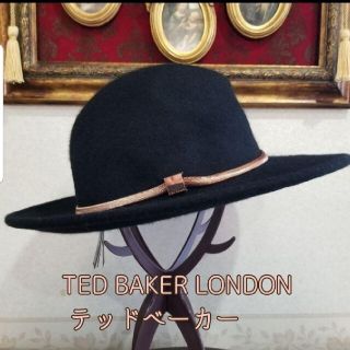 テッドベイカー(TED BAKER)の【TED BAKER LONDON】テッドベーカー・中折れ 無地 ハット【美品】(ハット)