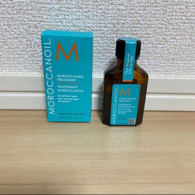 未使用 モロッカンオイル トリートメント 50ml 25ml セット