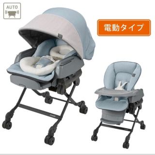 コンビ(combi)の【ハイグレードモデル】コンビ　ネムリラ　オートスイング(その他)