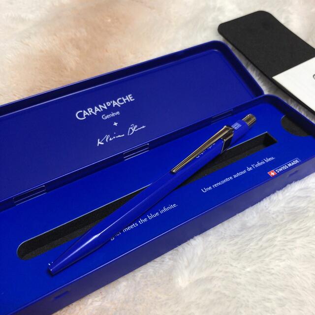 CARAN d'ACHE(カランダッシュ)の☆限定 新品未使用 カランダッシュ クラインブルー ボールペン 849☆ インテリア/住まい/日用品の文房具(ペン/マーカー)の商品写真