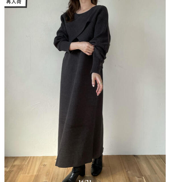 erme cross layered knit one-piece 新品 レディースのワンピース(ロングワンピース/マキシワンピース)の商品写真