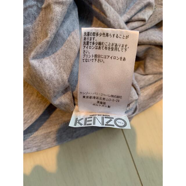 KENZO ロゴTシャツ 5