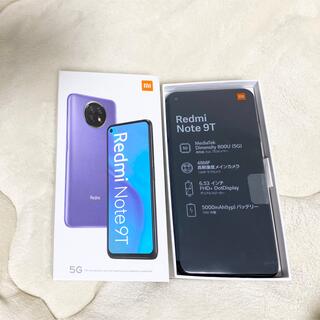 Redmi nete 9T / ブラック 未使用(スマートフォン本体)