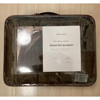 重い毛布 毛布　ブランケット 6.2kg ダブル 180×200cm 加重　重い(毛布)