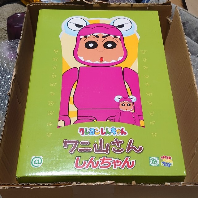 クレヨンしんちゃん　BE@RBRICK　ワニ山さんしんちゃん【ベアブリック】