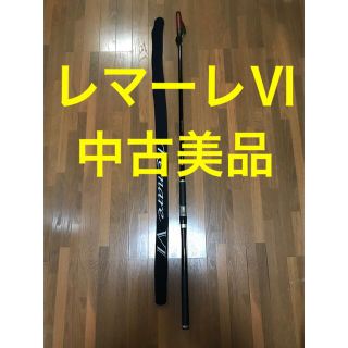 シマノ(SHIMANO)のシマノ　レマーレⅥ  レマーレ　ロッド(ロッド)