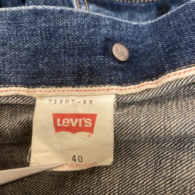 Levi's - LEVIS2nd J22日本製デニムジャケット40リーバイス復刻の通販