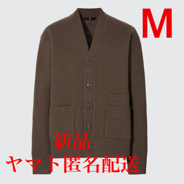 UNIQLO(ユニクロ)のユニクロ　プラスＪ　プレミアムラムＶネックカーディガン　ダークブラウン　Ｍ メンズのトップス(カーディガン)の商品写真