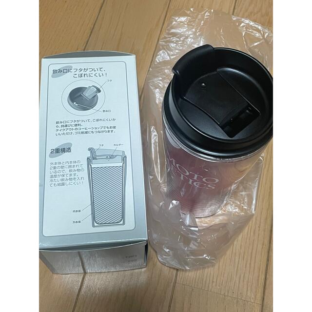 MIKIMOTO COSMETICS(ミキモトコスメティックス)のLALA シールタンブラー260ml インテリア/住まい/日用品のキッチン/食器(タンブラー)の商品写真