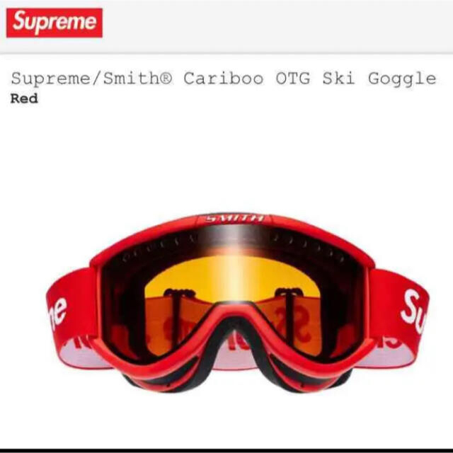 BlackSupreme × Smith Cariboo OTG Ski Goggle