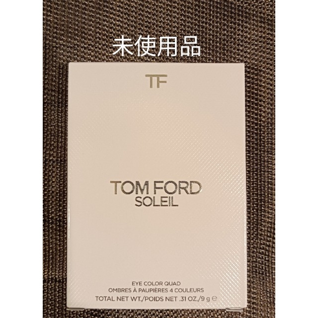 TOM FORD(トムフォード)の【限定・未使用】トムフォード アイカラークォードソレイユ ネイキッドピンク001 コスメ/美容のベースメイク/化粧品(アイシャドウ)の商品写真