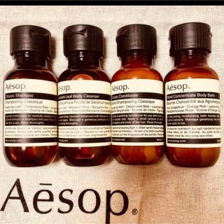 イソップ(Aesop)のりんりん様専用(ボディクリーム)