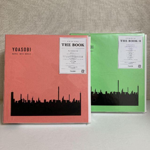 【新品】【限定盤セット】YOASOBI／THE BOOK／THE BOOK2ikura