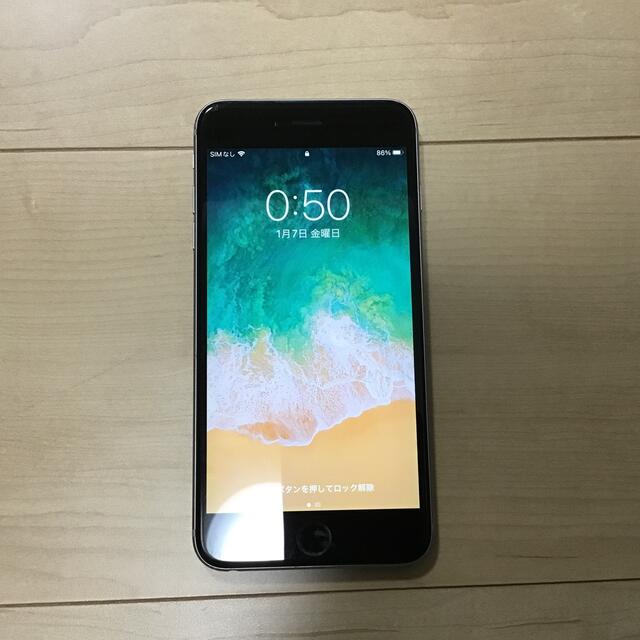 Apple - iPhone6s plus 64GB シルバー sim無し　SoftBank
