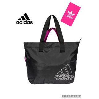 アディダス(adidas)の⭐️新品タグ付き⭐️adidas アディダスキャンバス スポーツ トートバッグ(トートバッグ)