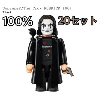 シュプリーム(Supreme)の20セット Supreme The Crow KUBRICK 100% Blk(その他)