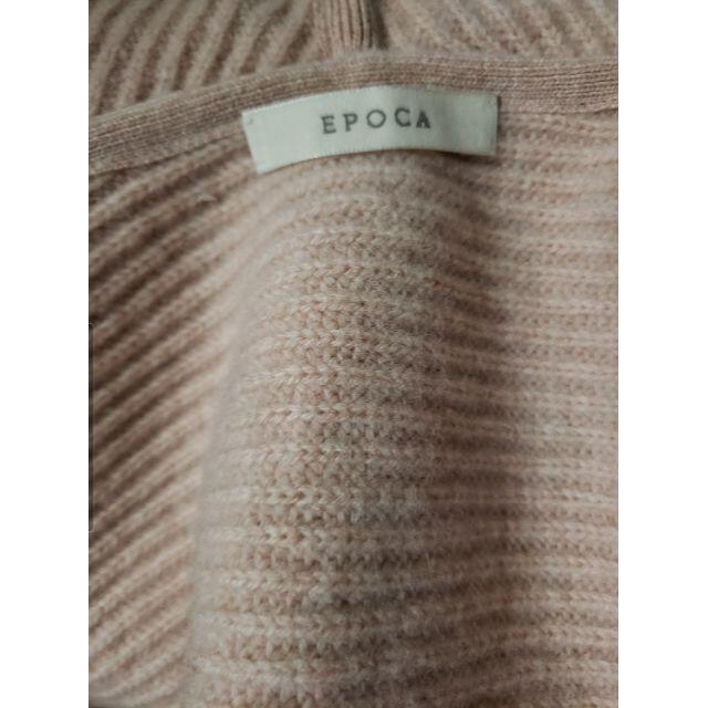 人気格安 EPOCA - ☆タグ付き未使用品☆ エポカ EPOCA ニットコート かなりゆったり40サイズの通販 by しぱたん's shop|エポカならラクマ 本物保証人気SALE