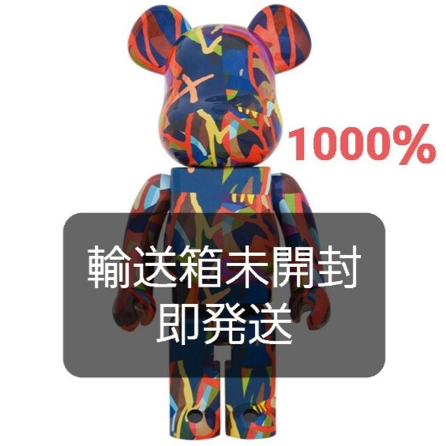 MEDICOM TOY - 新品 BE@RBRICK KAWS TENSION 1000％ ベアブリック