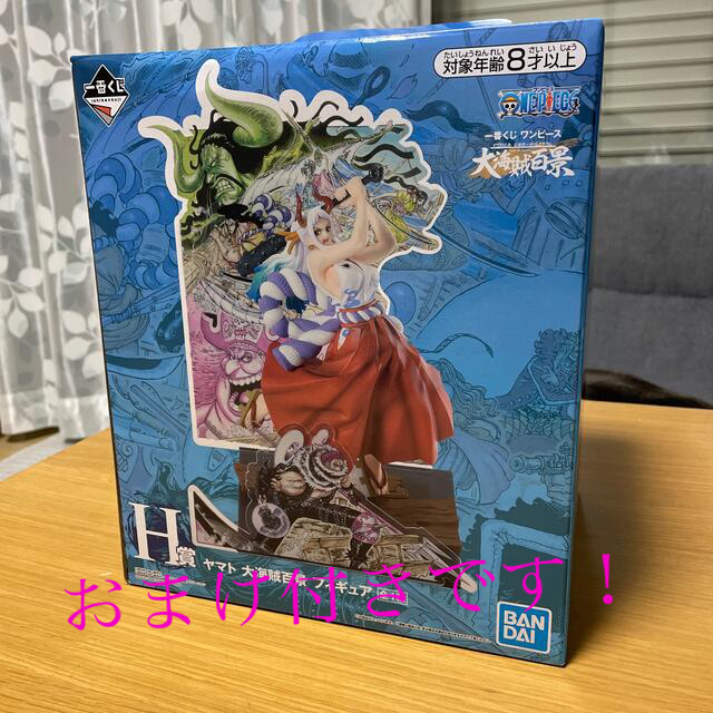 WETA遊戯王遊戯王 フルカラー コレクション 2 全10種 コンプリート セット 1