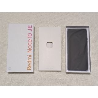アンドロイド(ANDROID)の【新品・未使用】Redmi Note 10 JE XIG02 本体 SIMフリー(スマートフォン本体)