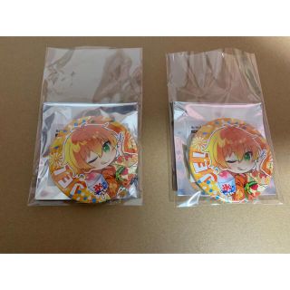 すとぷり グッズ ジェル 缶バッジ 2個セット(アイドルグッズ)