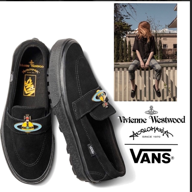 vivienne westwood vans