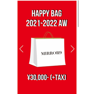 ジェイダ(GYDA)のミラーナイン　アウター入りHAPPY BAG WINTER 2021-2022(その他)