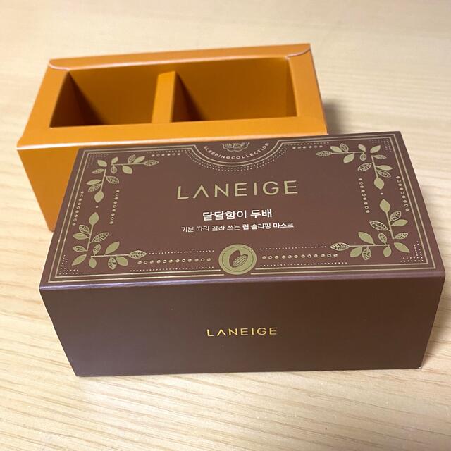 LANEIGE(ラネージュ)のラネージュ　グレープフルーツ　8g コスメ/美容のスキンケア/基礎化粧品(リップケア/リップクリーム)の商品写真