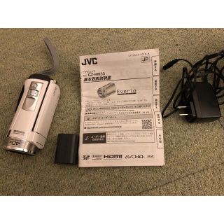 ケンウッド(KENWOOD)のJVC GZ-HM33 ビデオカメラ(ビデオカメラ)