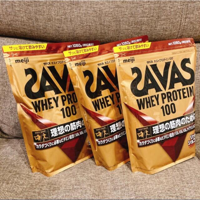 ザバス ホエイプロテイン100 リッチショコラ味 1050g 3個 FDZ7QNAHsO