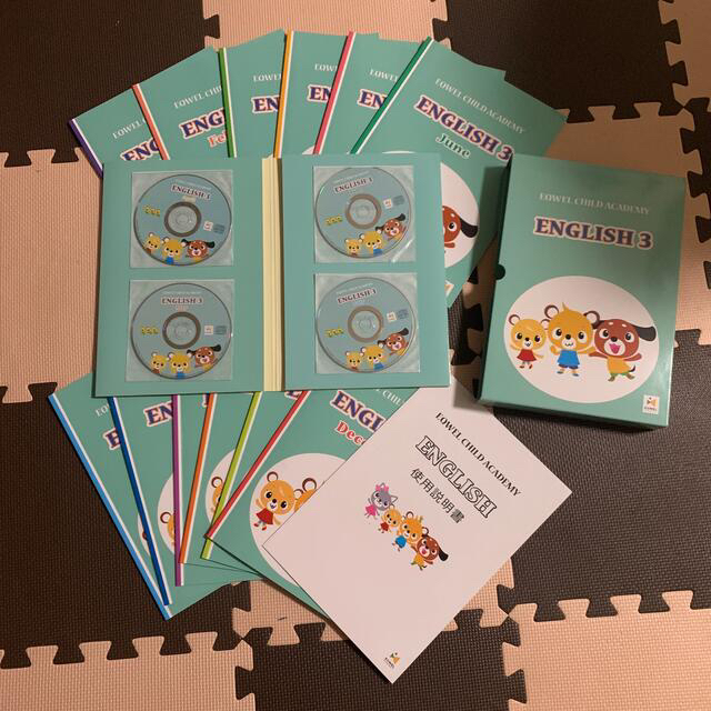 EQWEL 英語教材+CD 3 一年分 clubpetschile.cl