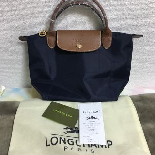 ロンシャン(LONGCHAMP)の新品 ロンシャン ネイビー LONGCHAMP ル・プリアージュ トートS(トートバッグ)