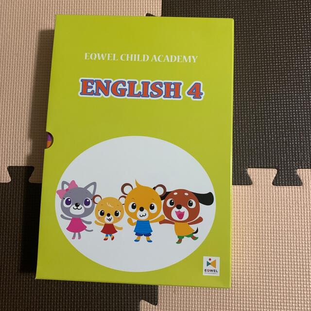 EQWEL 英語教材+CD 4 一年分 | orinocoorigen.com