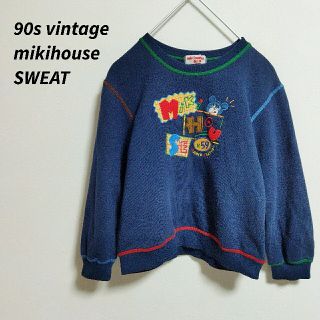 ミキハウス(mikihouse)の90s vintage mikihouse ミキハウス　スウェット　ビッグロゴ(ジャケット/上着)