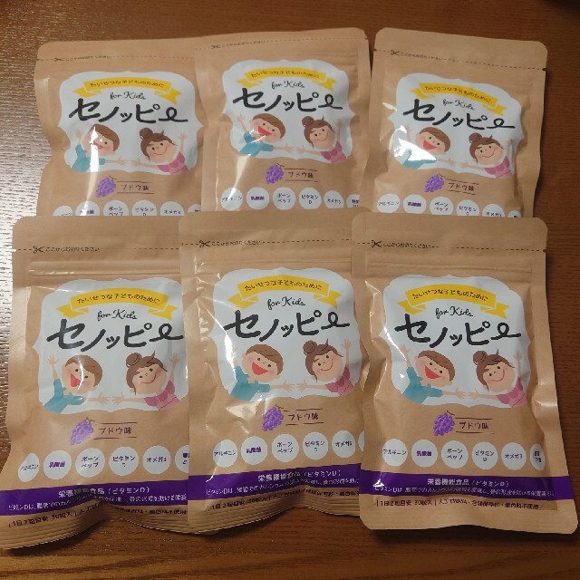 ポケモンバトルカードe+ 未開封 くずせぬ自信 ゆるぎない力 ポケモンバトルカードe+ 未開封 くずせぬ自信 ゆるぎない力
