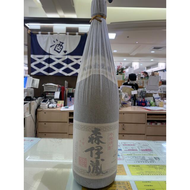 森伊蔵1800ml