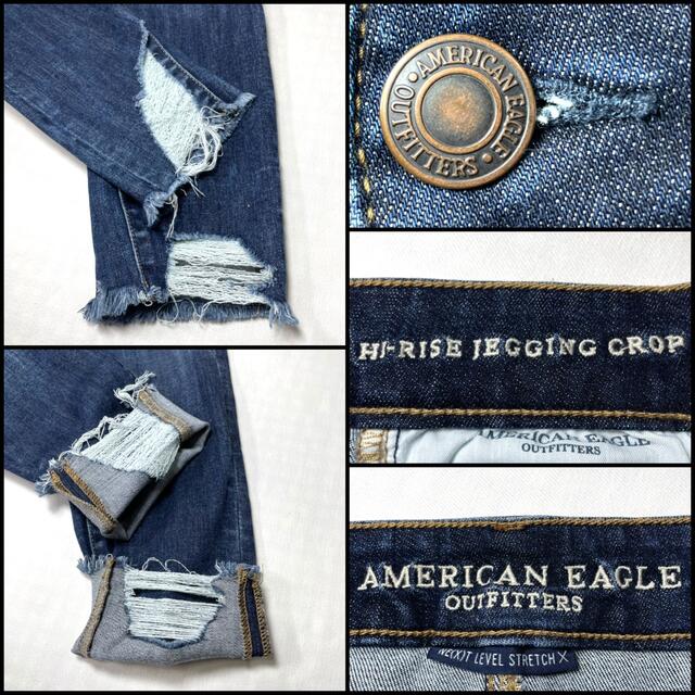 American Eagle(アメリカンイーグル)のアメリカンイーグル ハイライズジェギング カットオフ US8 Lサイズ 76cm レディースのパンツ(デニム/ジーンズ)の商品写真