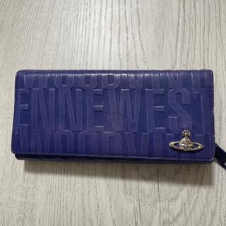 ヴィヴィアンウエストウッド(Vivienne Westwood)の【お値下げ】Vivienne Westwood 長財布　blue (財布)