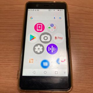 ラクテン(Rakuten)のRakuten mini レッド　中古品です！ (スマートフォン本体)