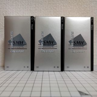 スーパーミリオンヘアー ブラック 30g 3箱 新品・未開封(ヘアケア)