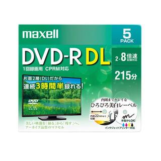 マクセル(maxell)の日立マクセル 録画用DVD-R DL 215分　5枚セット(DVDレコーダー)